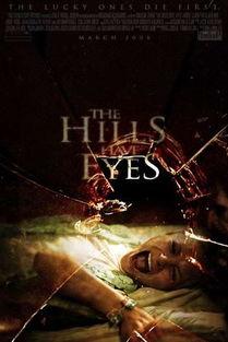 隔山有眼,揭秘神秘山林的神秘传说与探险之旅