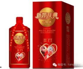 醉城佳酿,探寻千年酒文化的瑰宝